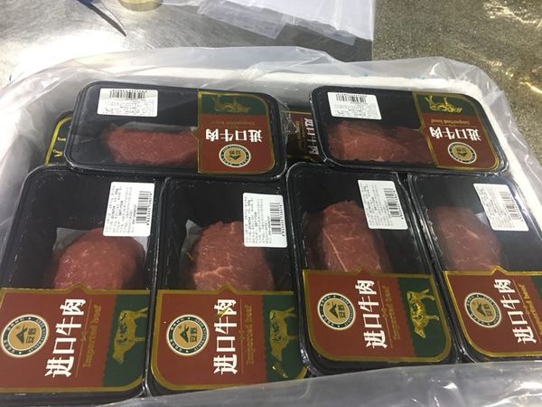 微信图片_20180724113235.jpg
