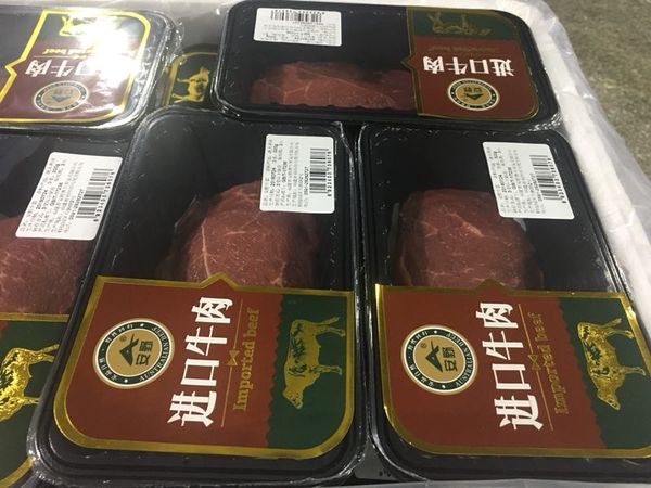 微信图片_20180724113226.jpg