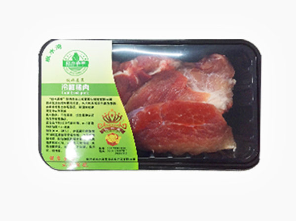 20151202162800_9547.jpg