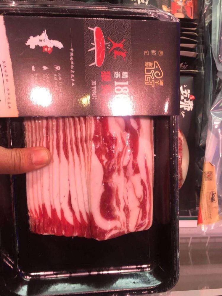 微信图片_20180303171707.jpg