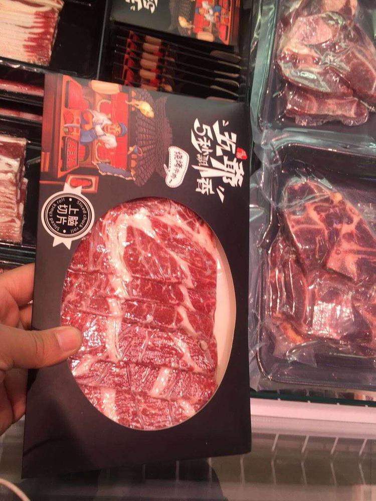 微信图片_20180303171714.jpg
